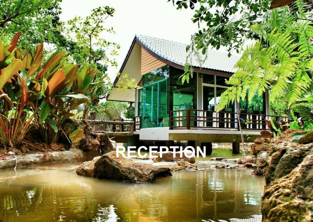 Taman Resort Phitsanulok Zewnętrze zdjęcie