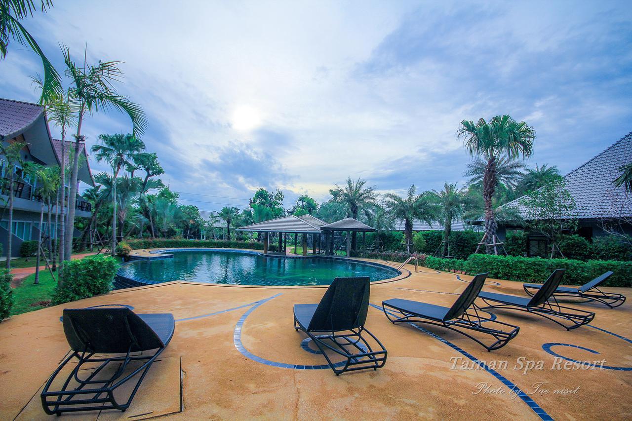Taman Resort Phitsanulok Zewnętrze zdjęcie