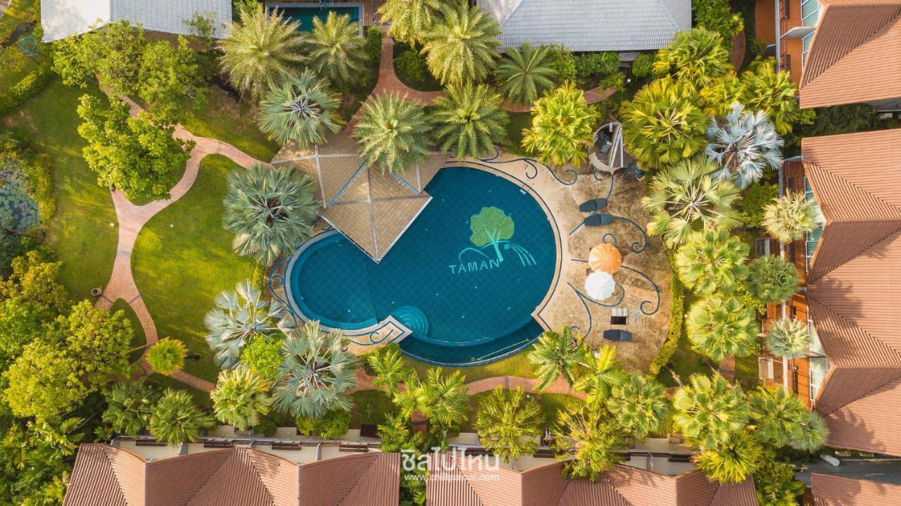 Taman Resort Phitsanulok Zewnętrze zdjęcie
